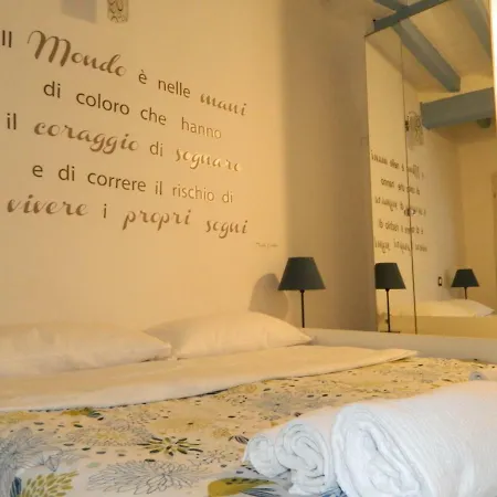 La Pomposa Dei Ducali Modena